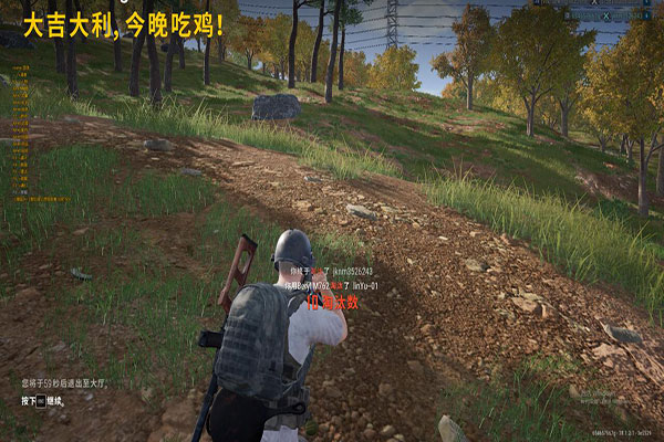 CF外挂手机副屏软件效果